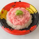 【わさび醤油】ネギトロ丼（海のユッケ丼 魚市 長居店）
