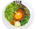 九条ねぎ盛り台湾まぜそば（麺屋こころ 日吉店）