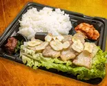 サムギョプサル焼肉弁当(焼肉いつものところ)