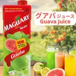 グアバジュース GUAVA JUICE 450ml(Quebom! Riverside Cafe e Bar)