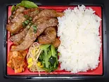 黒毛和牛上カルビ弁当（【松阪牛のカルビが人気！】焼肉しん）