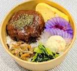 ハンバーグ(のっけ弁当)(キッチンパッパーレ)
