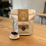 むすぶほろ苦ブレンド 200g（COFFEE ROASTERY むすぶ）