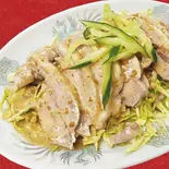 棒棒鶏(中華食堂一番館 阿佐ヶ谷パール通り店)