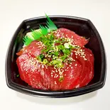 まぐろのゴマ漬け丼 Tuna Rice Rowl with Sesame Sauce（天然まぐろ りく 駒込店）