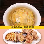 天津飯セット（珉珉 三宮店）
