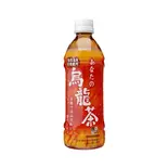 烏龍茶（MAREN 渋谷）