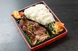 上ハラミ弁当（肉匠 斎野 本店）