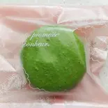 マカロン ピスタチオ Macarons Pistachio（ルージュブランシェ）