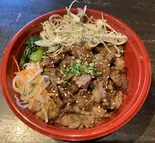 塩だれタンゲタカルビ丼（焼肉 源）