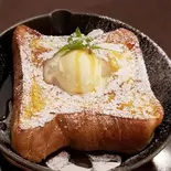 しんまちからのもっちりフレンチ(ワンズハウス)