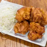 からあげ（五誓・極）
