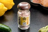 山の塩（江戸前、塩にぎり  まつ元）