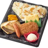 ホッケ弁当(松茸ごはん)（めしや食堂 西宮北店）