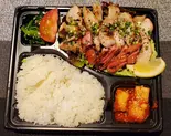豚トロ弁当「150g」（焼肉一山）