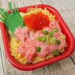 22.いくらネギトロ（大漁丼家 新宿西落合店）
