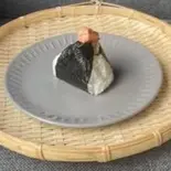 焼たらこ（【厳選国産米を使用】おむすび一丁目）