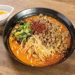 温玉冷やし担々麺 Hot spring egg Cold Dandan noodles（汁なし担々麺まずはこれ辛 早稲田店）