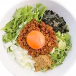 カレー台湾まぜそば（麺屋こころ新丸子店）