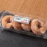 豆乳ドーナツ(こだわる福万佐豆腐店のスイーツ)