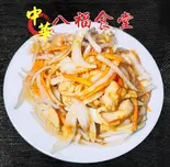 生姜焼き（八福食堂）