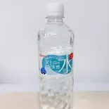 ミネラルウォーター WATER（BEC’S KEBAB）