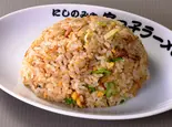 名物 宮っ子チャーハン（宮っ子ラーメン 西宮中前田店）
