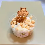 ハニービー+バナナ+コーンフロスト+きな粉もちダイス（Yogur B）