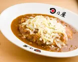 日乃屋カレーチーズ(日乃屋カレー 溜池山王店)