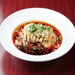 よだね鶏(口水鶏)（中華料理美山飯店）