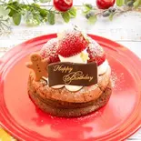 ガトーショコラデコレーション 12センチ Decorated Chocolate Gateau（ケーキとイタリア料理 ミーオ Cake and Italian mio）