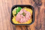 ネギトロ丼（丼丸の金子）