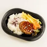 ハンバーグライス（ミレットロード くにたちカフェ）