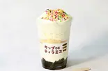 しっとりDE 杏仁ティラミス（カップDEティラミス南青山店）