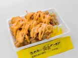 「単品」 明太マヨネーズからあげ(啓太郎の黄金からあげ)