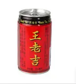 王老吉中国の漢⽅茶（ビャンビャン麺 朋友）