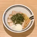 全部のせ油そば(【まぜそば・油そば】ロマン 本店)