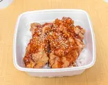 ヤンニョムザンギ丼（ひろちゃんの札幌塩ザンギ 北24条店）