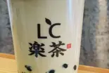 ココアラテ（LC楽茶）