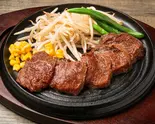 ルーミートステーキ 455g(筋肉貯金1号)