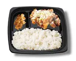 油淋鶏弁当（大阪王将 長堀橋店）