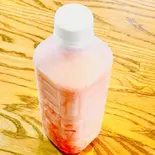 ストロベリーラッシー 350ml（dilli place）