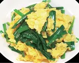 ニラ玉炒め(韭菜炒鸡蛋)（萬来仙閣）