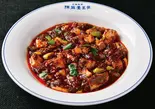 陳麻婆豆腐（陳麻婆豆腐 有明ガーデン店）