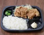 若鶏の唐揚げ弁当(唐揚げ4ヶ)（とんかつの和吉 おもろまち駅前店）