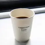 カフェラテ Cafe  Latte（Vegetable base TOKYO Shimokitazawa）