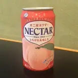 不二家モモネクター Can Peach Nectar(MUKHABBAT KEBAB)