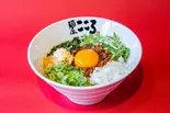 カレー台湾まぜそば(麺屋こころ練馬店)