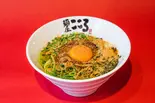 痺辛台湾まぜそば(麺屋こころ練馬店)
