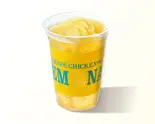 プレミアムピーチレモネード（bb.qオリーブチキンカフェ JR天満駅前店）